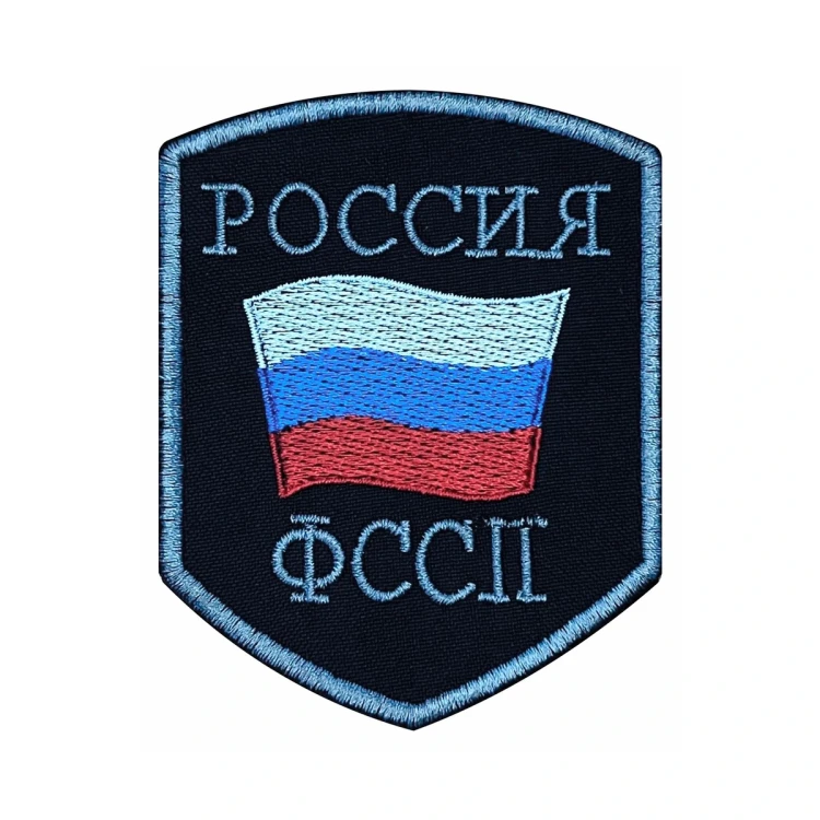 Шеврон на липучке ФССП флаг, Федеральная служба судебных приставов, нарукавный, черно-серый
