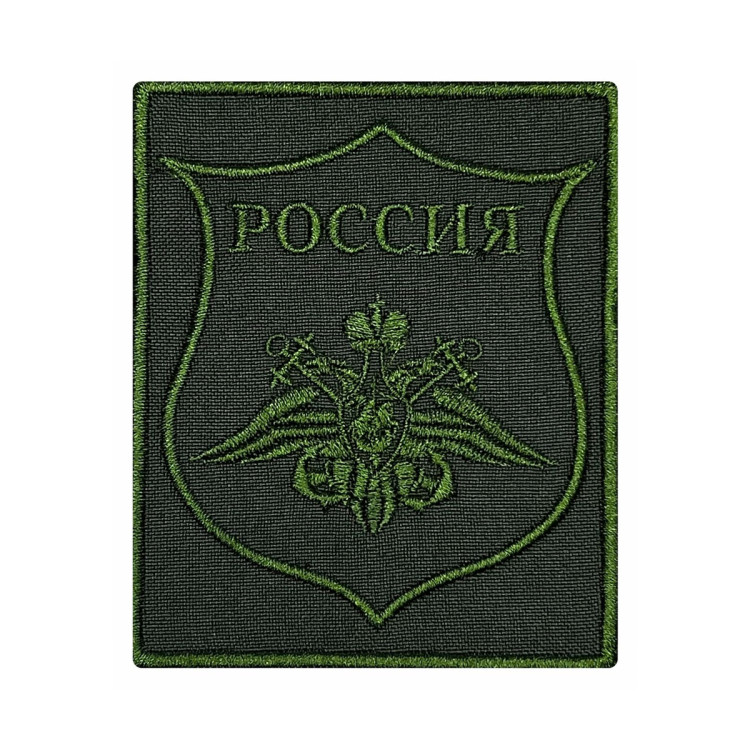 Шеврон на липучке Вооруженные силы РФ, ВМФ Орел общий, полевой, оливковый, 85×100 мм