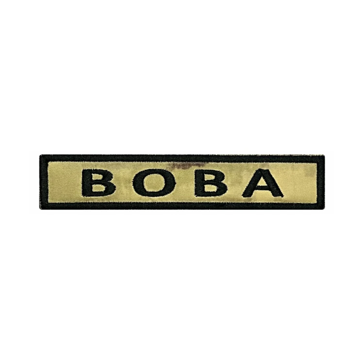 Шеврон на липучке Позывной Вова, нагрудный, мох, 125×25 мм