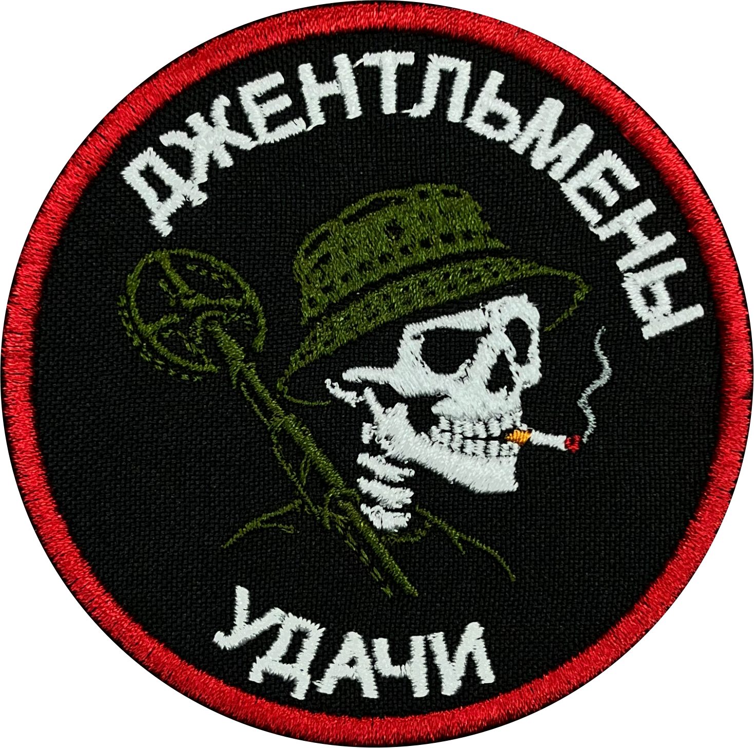 Прикольные шевроны