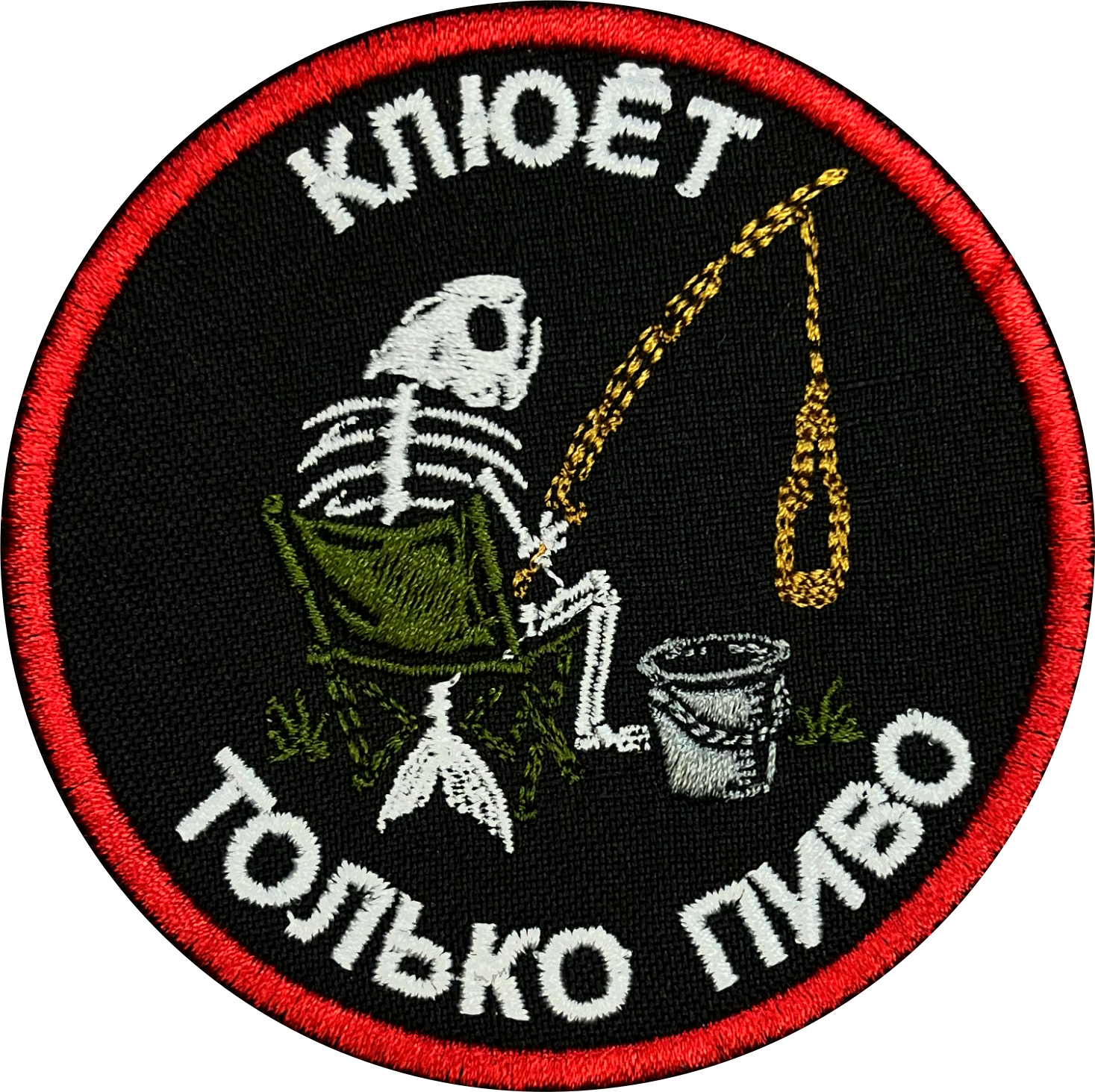 Круглый вышитый шеврон